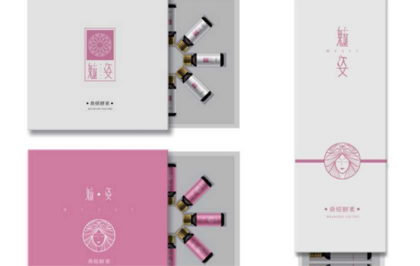 产品标签类