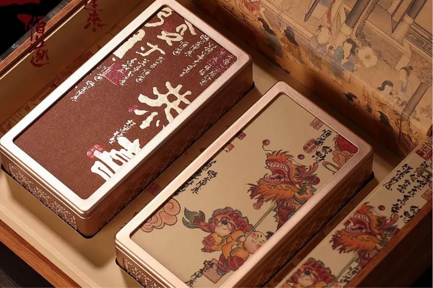 其他类